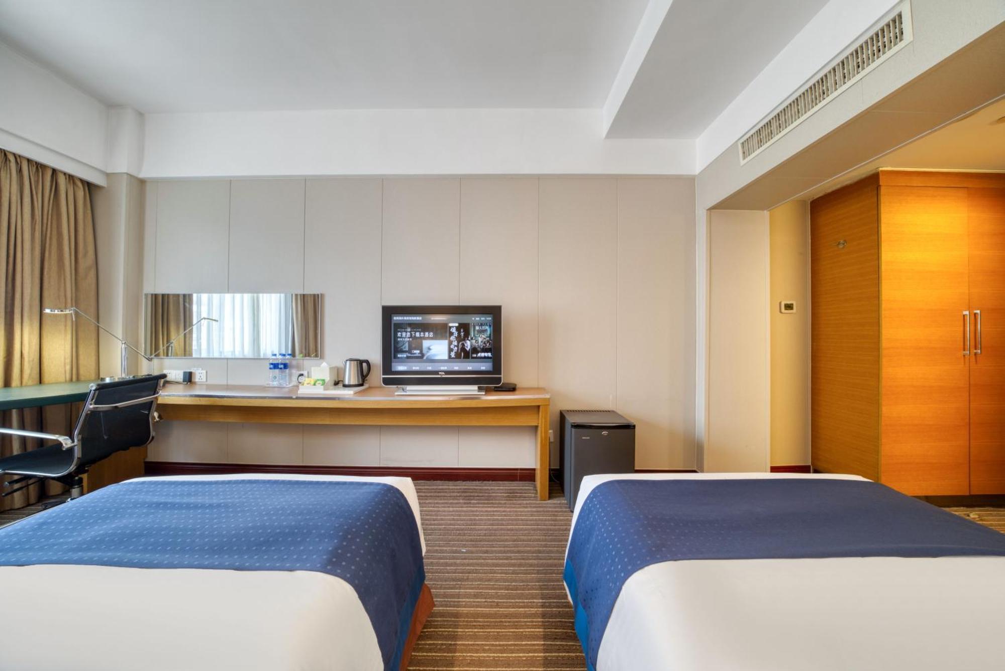 Hangzhou Haixin Hotel ภายนอก รูปภาพ